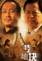 日韩激情偷拍